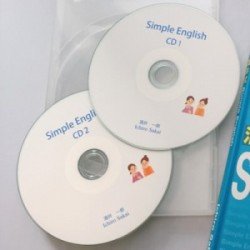 酒井式 Simple EnglishのCDにはテキストの全英文が入ってます。